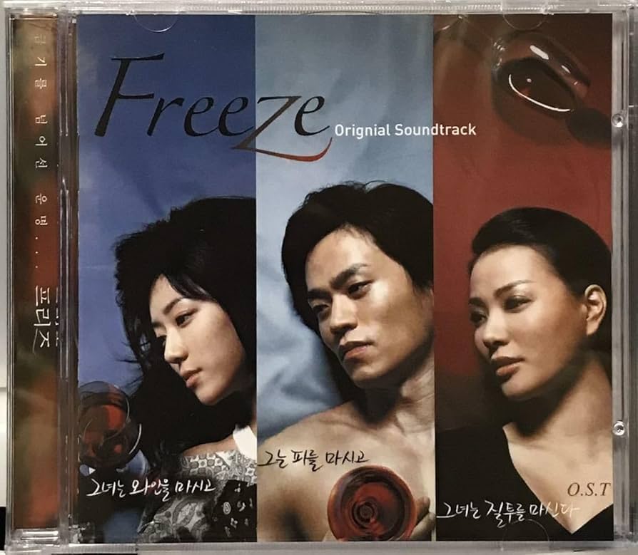 韓国ドラマ　ost まとめ売り K-POP DVD ホンチョンギ OST Lovers of the Red Sky 日本語字幕